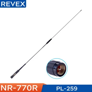 REVEX NR-770R UHF/VHF Dual Band Antenna PL-259 for Mobile Radio & Walkie Talkie - Picture 1 of 5