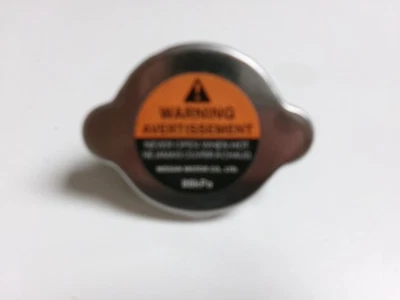 Nissan Rogue 2008-2020 OEM motor delantero refrigeración refrigerante radiador tapa Foto 1 de 4