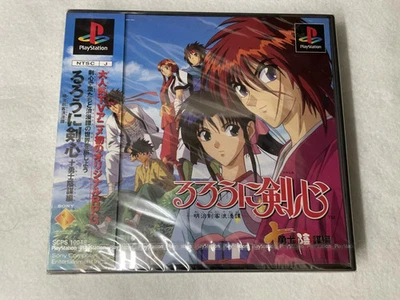 RUROUNI KENSHIN Meiji kenkaku Romantan PS1 Japan Import Free shipping FedEx DHL - Image 1 of 4