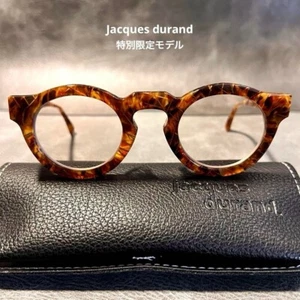 NEW Jacques Durand PAQUES 106 Glossy Brown Eyeglasses from JAPAN - Picture 1 of 15