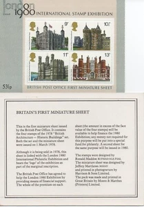 GB 1978 FIRST MINIATURE SHEET MINT "BRITISH ARCHITECTURE - HISTORIC BUILDINGS" - Picture 1 of 1