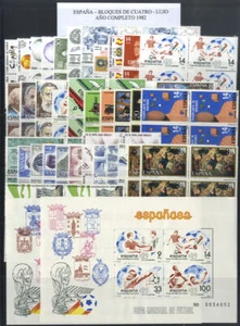 OPPORTUNITY! YEAR 1982 **/MNH 4 YEARS COMPLETE (the stamps in block of four) - Picture 1 of 1