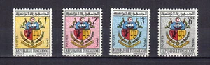 Tunisie 1962 Armoiries série de 4 timbres non oblitérés MH /TE1222 - Imagen 1 de 1