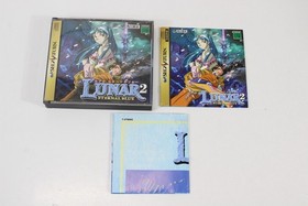 Lunar 2 Eternal Blue CIB Map SEGA Saturn SS NTSC-J Japan Import US Seller