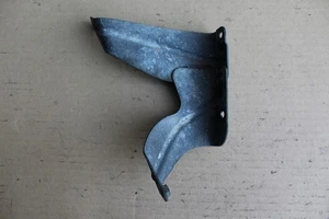 GSF 1200 Left Mount 1 Piece - Picture 1 of 3