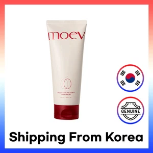MOEV ANNURCATIN™ TREATMENT 200ml - Bild 1 von 1