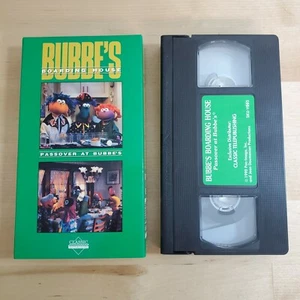 Bubbe's Boarding House ~ Passover at Bubbe's VHS Video ~ Puppets Jewish Holiday - Bild 1 von 4