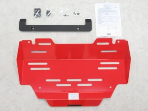TRD MS301-0K002 GR FRONT UNDER COVER FOR TOYOTA HILUX 12 Genuine JDM F/S Japan - Picture 1 of 9
