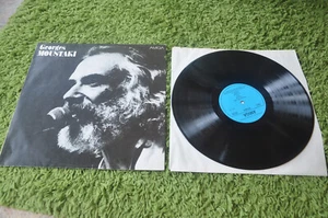 Georges Moustaki, Amiga, VEB Berlin - Bild 1 von 1