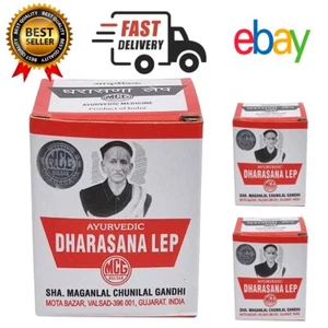 3x 35g Packs of Ayurvedic Dharasana Lep - Picture 1 of 3