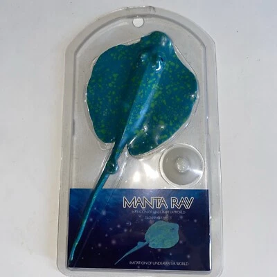 Arraia decorativa subaquática brilhante Manta Ray nova em folha lacrada! Frete rápido - Imagem 1 de 4
