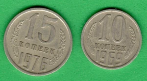 Russia Soviet Union 10 and 15 Kopeks 1969. 1976s. Two Coins 4849 - Picture 1 of 2