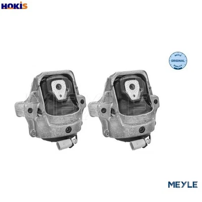 MOUNTING ENGINE 100 199 1404/S FOR AUDI A4/Allroad/S4 Q5/SUV A5/Sportback/S5 A4 - Image 1 of 4