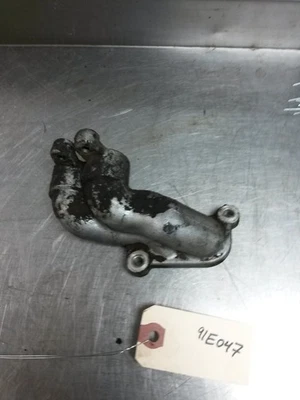 Carcasa enfriador de aceite para Nissan Máxima 3.0 95-99 Foto 1 de 4