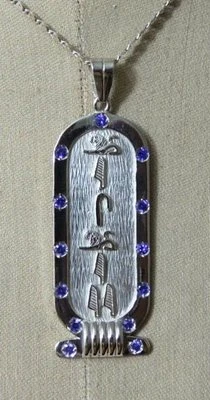 Special Hallmark Sterling Silver Extravagance Cartouche with 18kt gold letters - Image 1 of 4