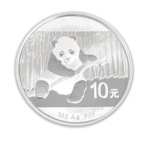 1oz Silver Bullion 2014 Panda Perth Mint 10Y .999 Silver Coin in Capsule - Picture 1 of 4