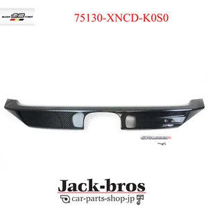 MUGEN Genuine OEM Carbon Front Grille Garnish For CIVIC FK8 75130-XNCD-K0S0 - Picture 1 of 4
