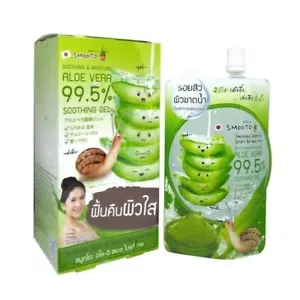 Smooto Moisturizer Skin Snail Bright Aloe Vera Snail Mucus Extract 50 ml x4 - Picture 1 of 6