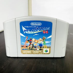 Pilot Wings 64 Nintendo 64 1996 Japanese Version NUS-NPWJ-JPN Sports Retro - Picture 1 of 24