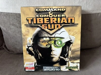 Command & Conquer: Tiberian Sun - Japanese Big Box Edition PC - Image 1 of 4