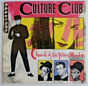 CULTURE CLUB - Church Of The Poison Mind - Vinyl LP 1st Press VS-571-12 EP - Imagen 1 de 4