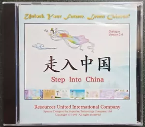 Learn Mandarin/普通话/汉语/拼音/Chinese. Powerful program of learning tīng shuō dú xiě  - Picture 1 of 3