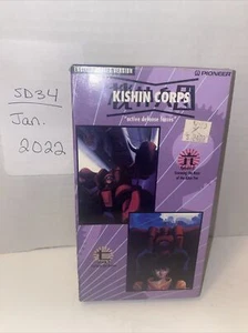 KISHIN CORPS ACTIVE DEFENSE FORCES Episode 7 Youth To The Rescue SEALED - Picture 1 of 5