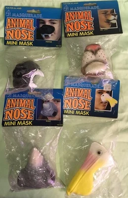 复古 4 件装 Cesar 假面舞会动物鼻子面具万圣节服装 — 第 1/4 张图片