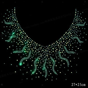 Seaweed Rhinestone Transfer Applique Motif Shipping - Picture 1 of 8