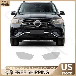 For Benz GLE W167 Luxury 2024-2025 Headlights Precut Paint Protection Film (PPF) - Picture 1 of 22