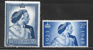 GREAT BRITAIN 1948 SILVER WEDDING ANNIVERSARY, MNH - Picture 1 of 2