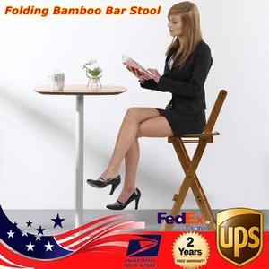 Portable Folding Bamboo Stool Tall Chair Foldable Bar Stool Porch Kitchen Chair - Picture 1 of 14