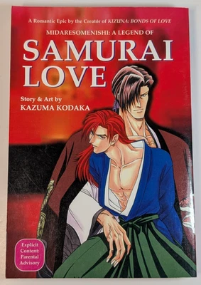 Manga - MidareSomenishi A Legend of Samurai Love, BL Yaoi Kazuma Kodaka, FN Raro Foto 1 de 4