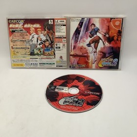 Sega DreamCast Capcom vs SNK 2 Millionaire Sega Fighting 2001 Japan.