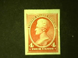 US Stamp # 215 P3 Mint India Paper Cat. $95 BUY IT NOW $11.95 - Picture 1 of 2