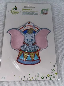 VTG Disney Baby Applique Simplicity DUMBO Nursery Baby Shower - Picture 1 of 6