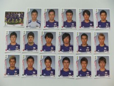 *** Panini WC FIFA WORLD CUP BRASIL 2014 - JAPAN - NEW ***