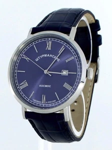 Sturmanskie Kosmos VJ32-3361854 - Picture 1 of 6