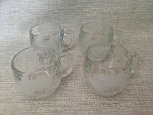 Nestle Nescafe World Globe Atlas Frosted Etched Glass  Cup Mug Set of 4, Vintage - Picture 1 of 13