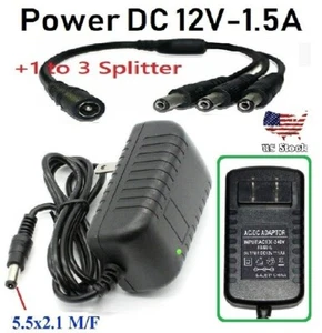 12V 1.5A AC/DC Adapter for CCTV Cameras / Home Electronics with 1-to-3 Splitter - Picture 1 of 9