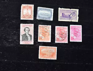 ECUADOR 1939-1948 S 407B+S 439+S 589-591+S C73+S 197+S C 314 GEBRAUCHT - Bild 1 von 5
