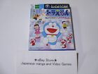 Doraemon Nintendo Gamecube Gc Japan?Let's Play Together! Minidoland