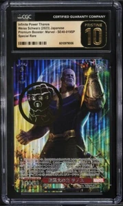CGC 10 PRISTINE - Infinite Power Thanos SSP Gold Stamp 2023 Marvel Weiss Schwarz - Picture 1 of 2