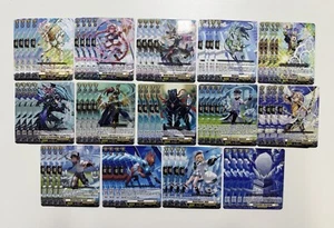 CARDFIGHT VANGUARD DZ-BT07 KETER SANCTUARY R & C NON-FOIL PLAYSET (4x EACH CARD) - Picture 1 of 4