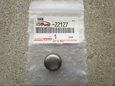 17 - 21 LEXUS NX200T / NX300 / NX300H RADIO CD PLAYER RECEIVER KNOB QTY1 OEM NEW - Image 1 of 4