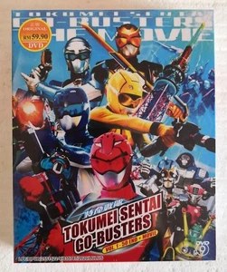 Tokumei Sentai Go-Buster TV + Movie Boxset DVD (English Sub) All Region FREESHIP - Picture 1 of 4