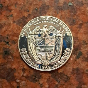 1969 PANAMA 1/2 BALBOA COIN - PROOF - .400 SILVER - ONLY 14,000 MINTED - #B6746 - Picture 1 of 2