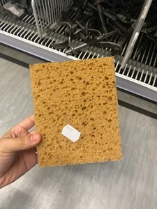 Fließenschwamm natur,150 x 100 x 50 mm - Bild 1 von 1