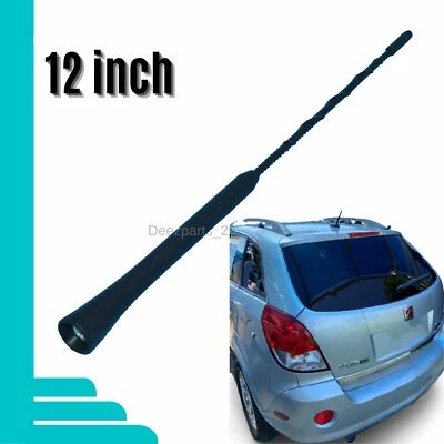 12-дюймовая антенна черная для Saturn Vue 2002-2010 - Изображение 1 из 4
