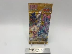 Pokemon Kartenspiel - VSTAR UNIVERSE s12a High Class Pack versiegelt japanisch - Bild 1 von 2